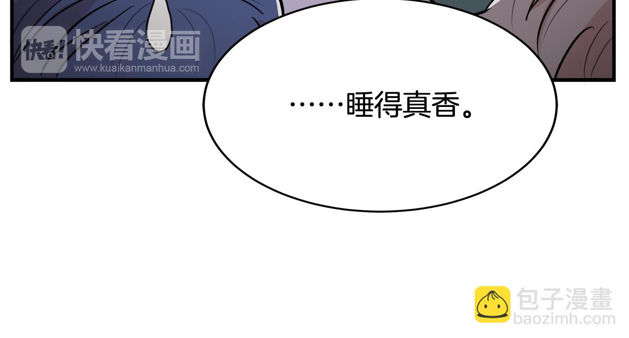 第8话 嫉妒42