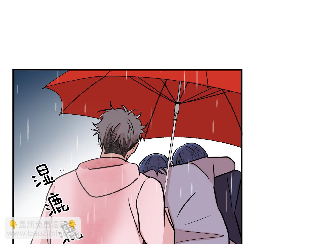 第8话 嫉妒46