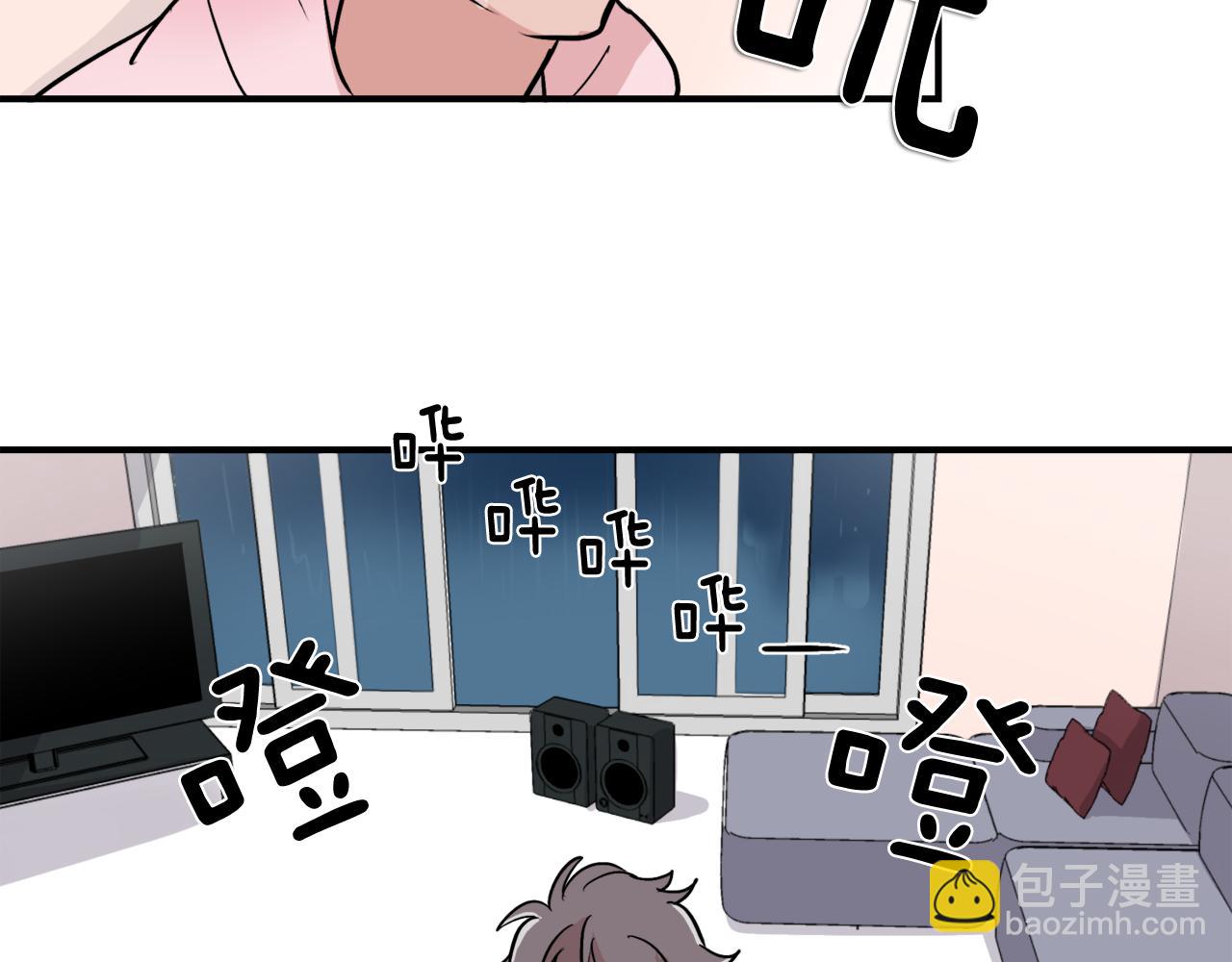 第8话 嫉妒56