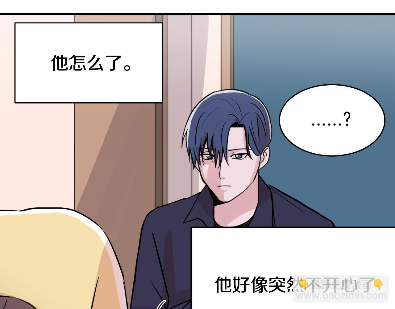 第8话 嫉妒73