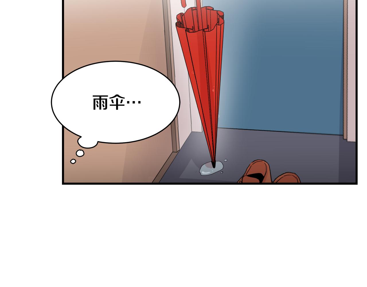 第8话 嫉妒80