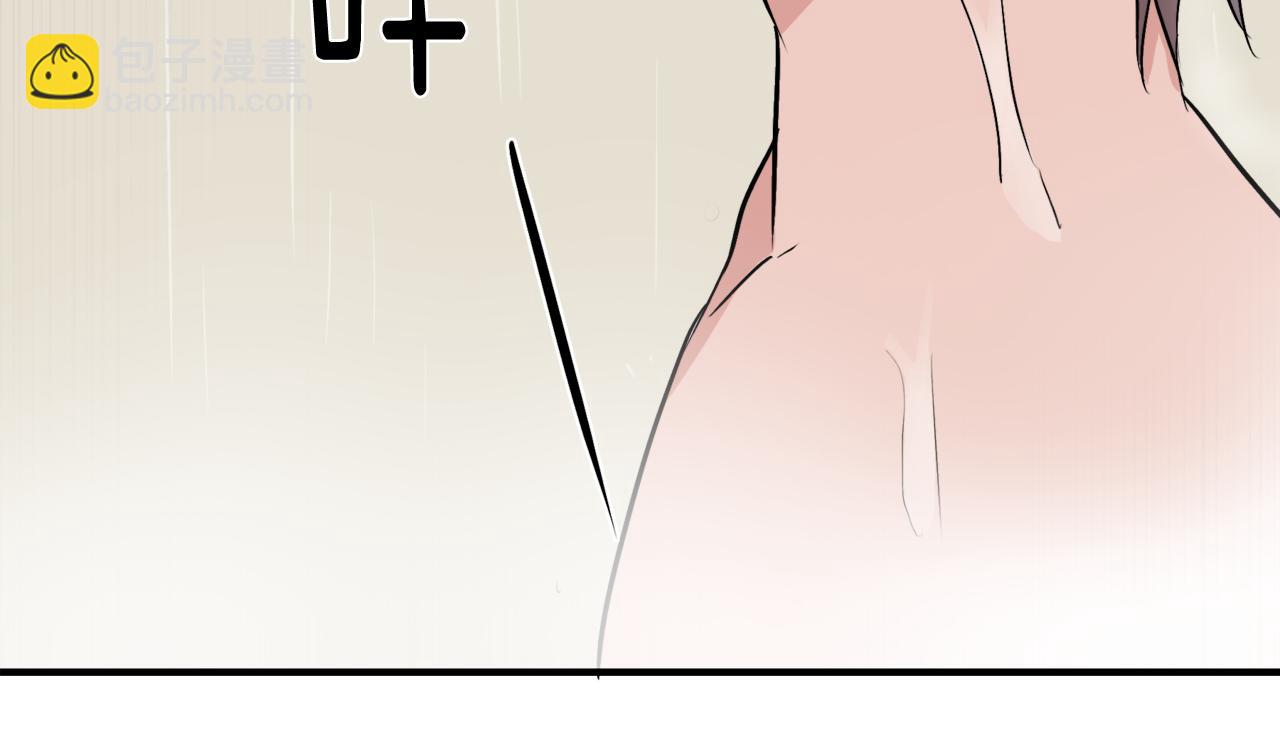 第8话 嫉妒85