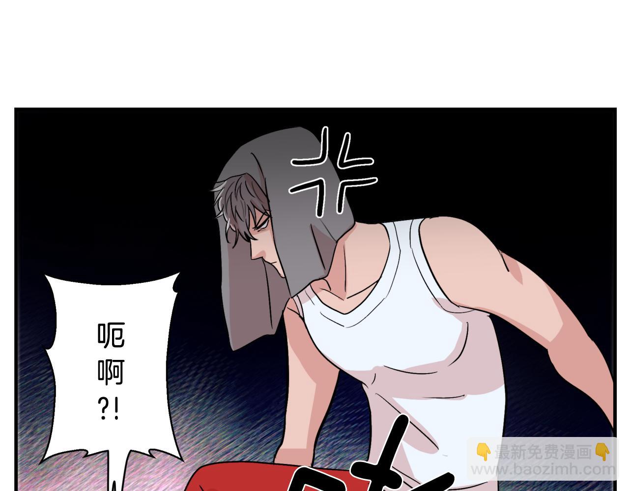 第8话 嫉妒92