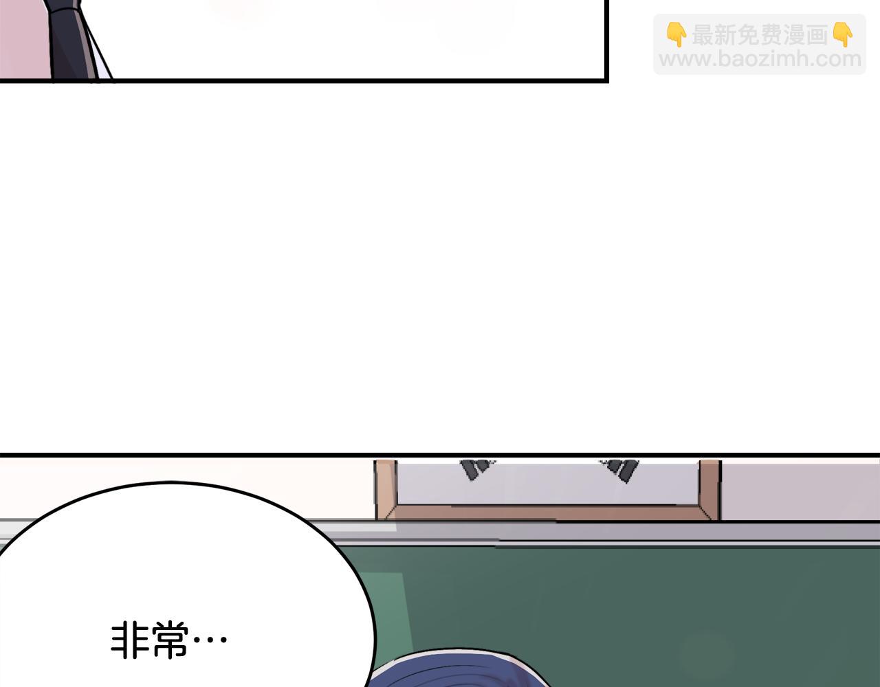 第9话 初恋104