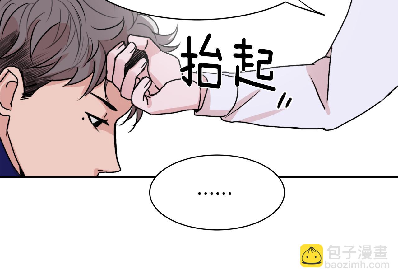 第9话 初恋116