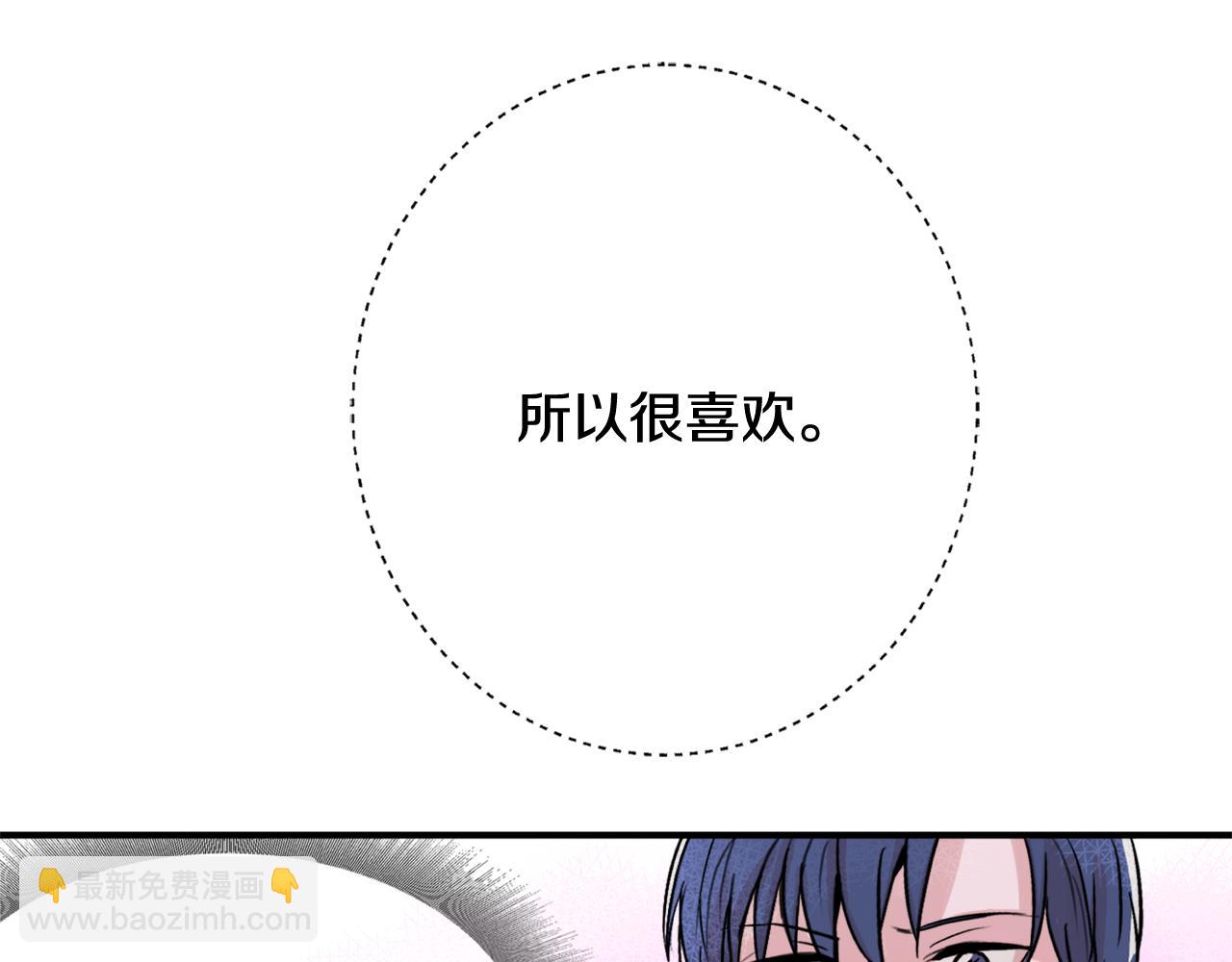 第9话 初恋122
