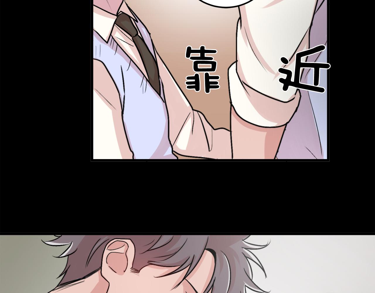 第9话 初恋128