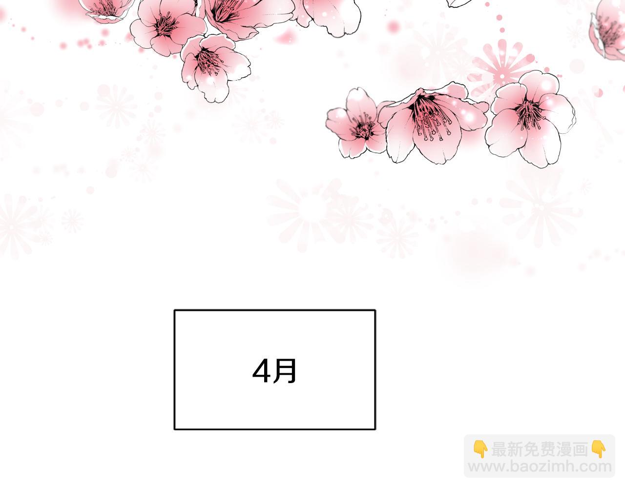 第9话 初恋18