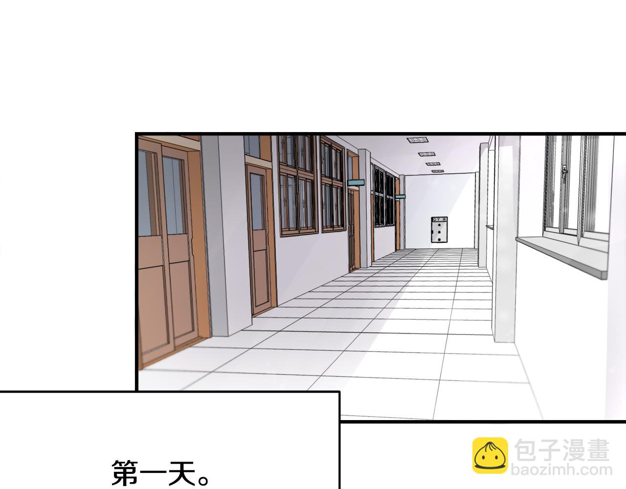 第9话 初恋19