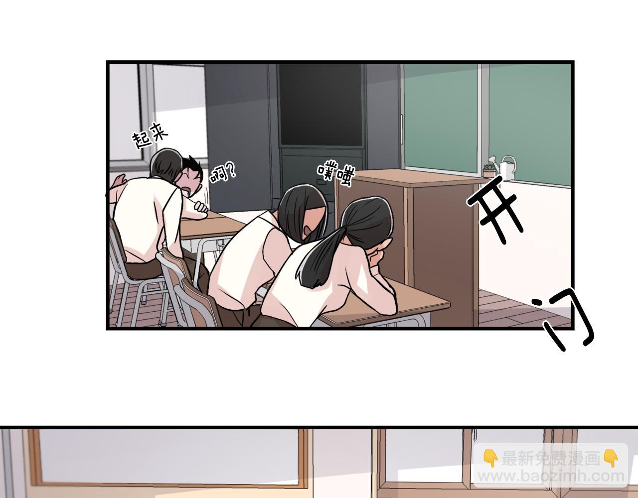 第9话 初恋22