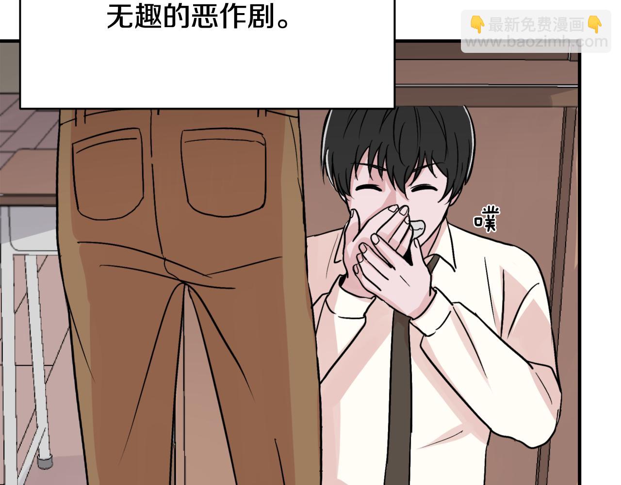 第9话 初恋26