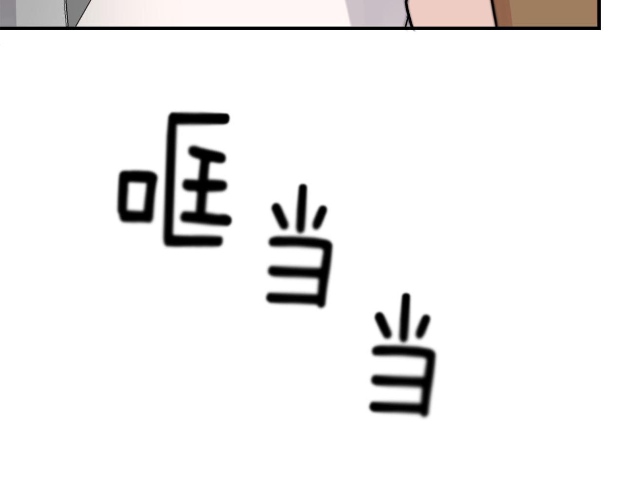 第9话 初恋37