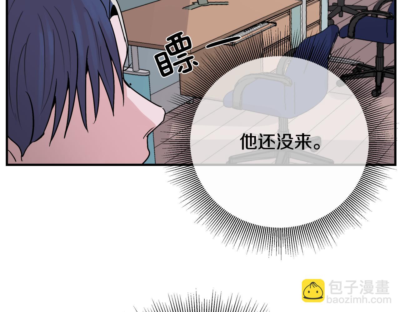 第9话 初恋66