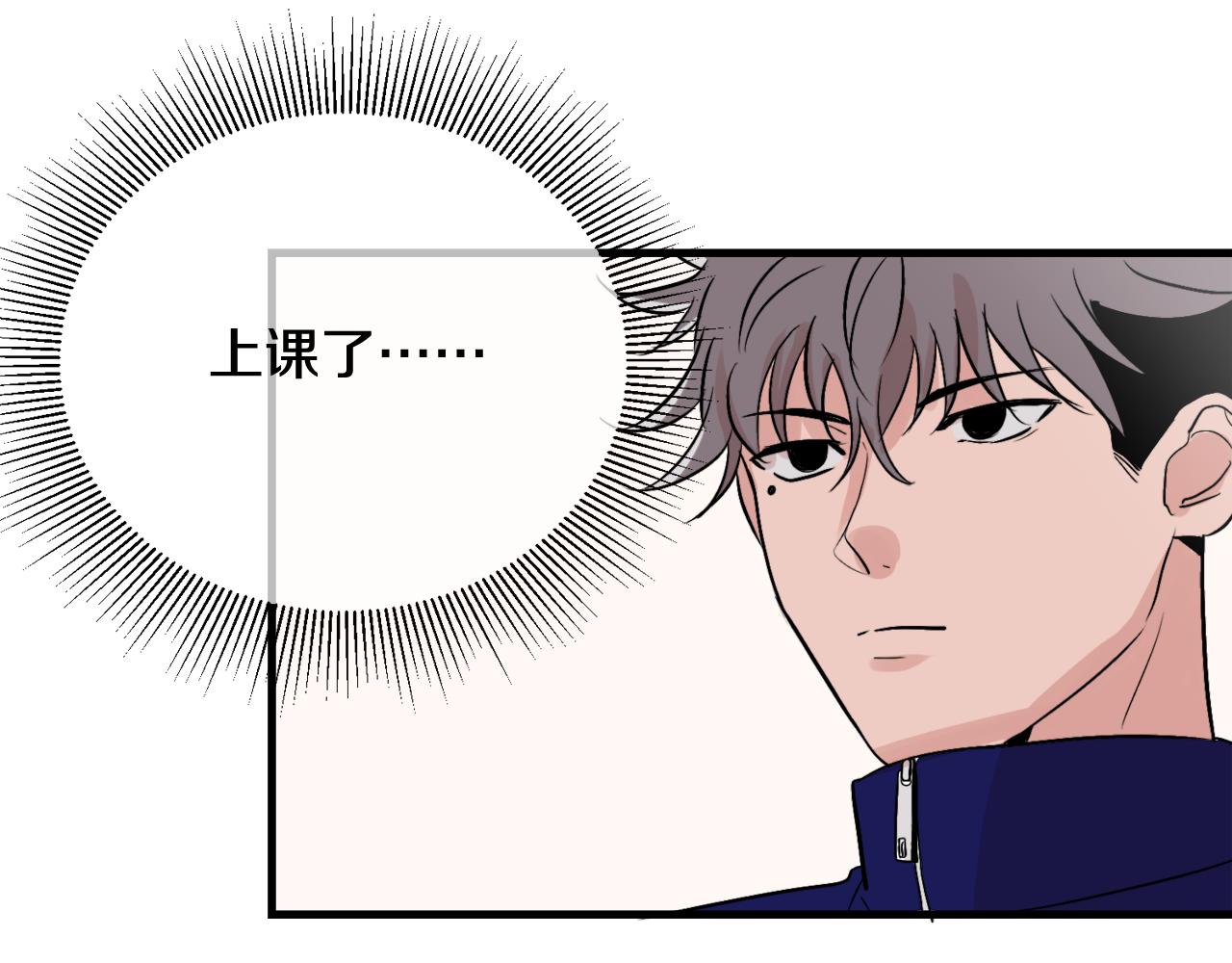第10话 命运19