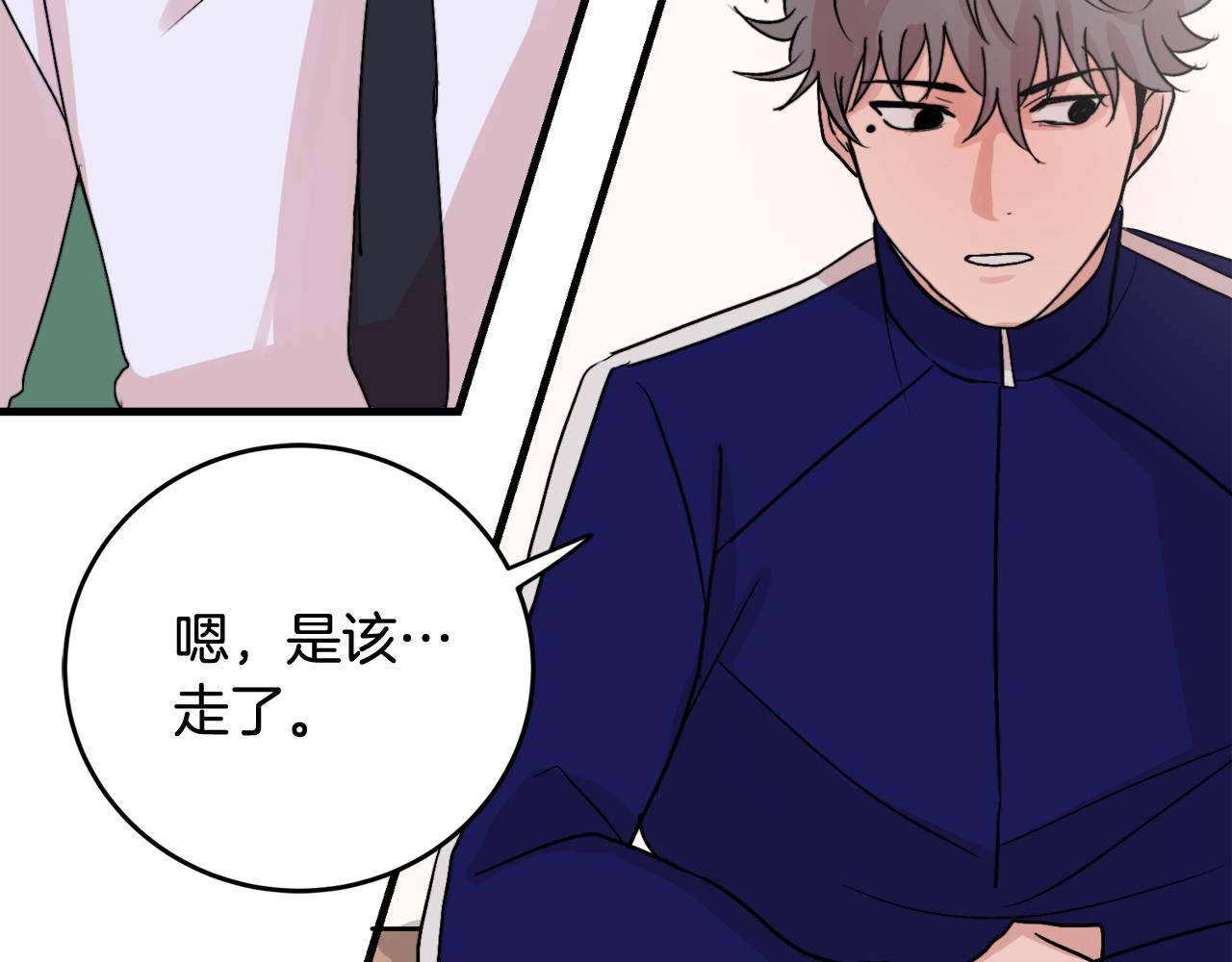 第10话 命运25