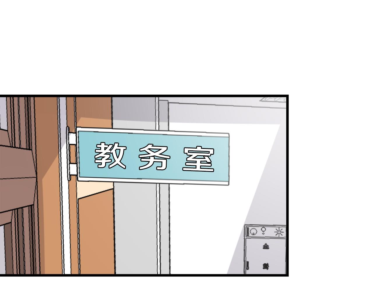 第10话 命运39