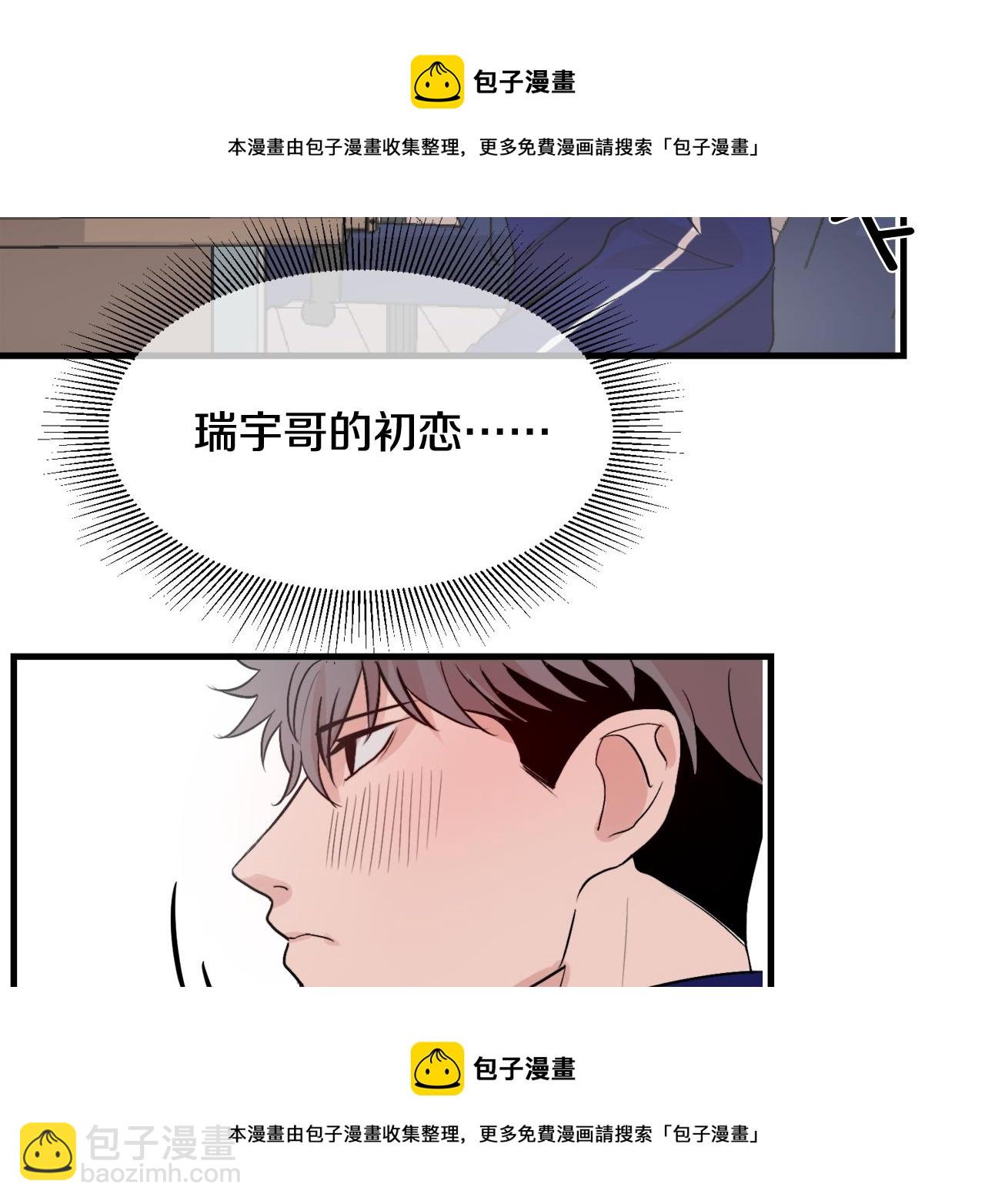 第10话 命运53