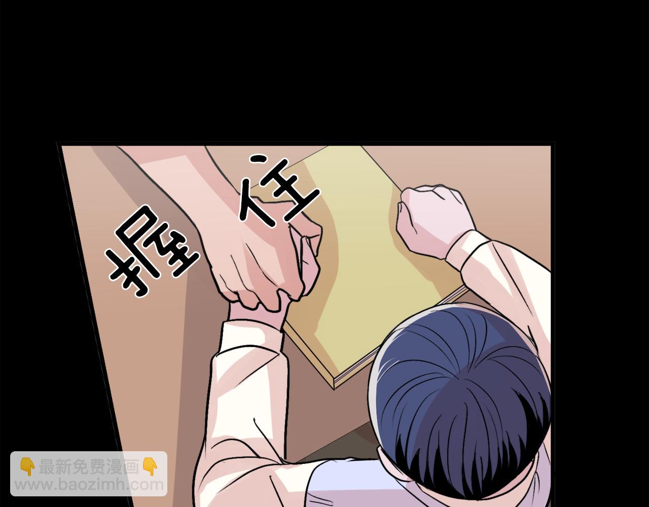 第10话 命运75