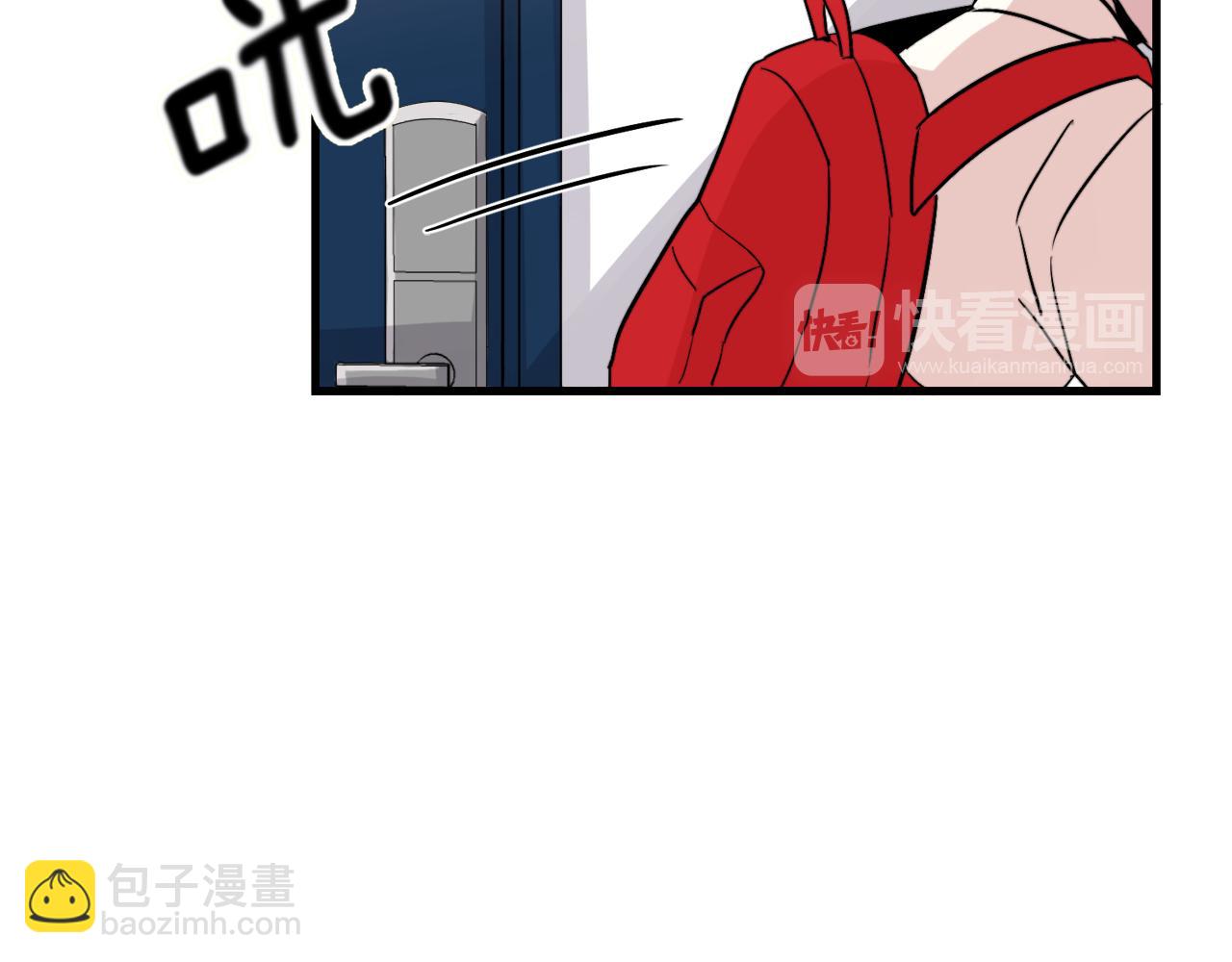 第11话 不交女朋友10