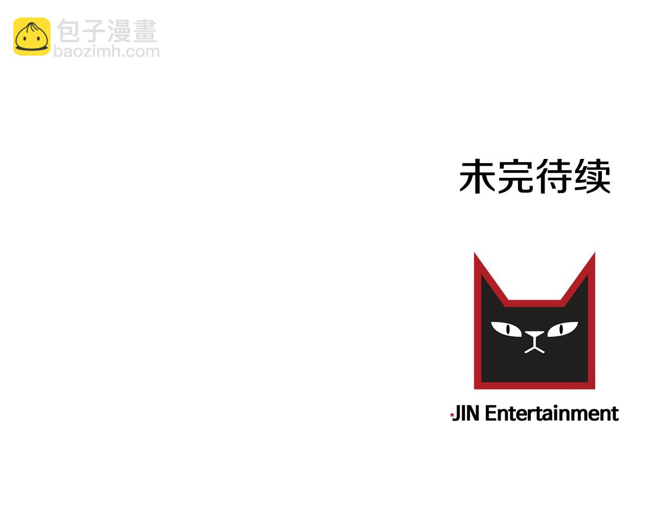 第11话 不交女朋友103
