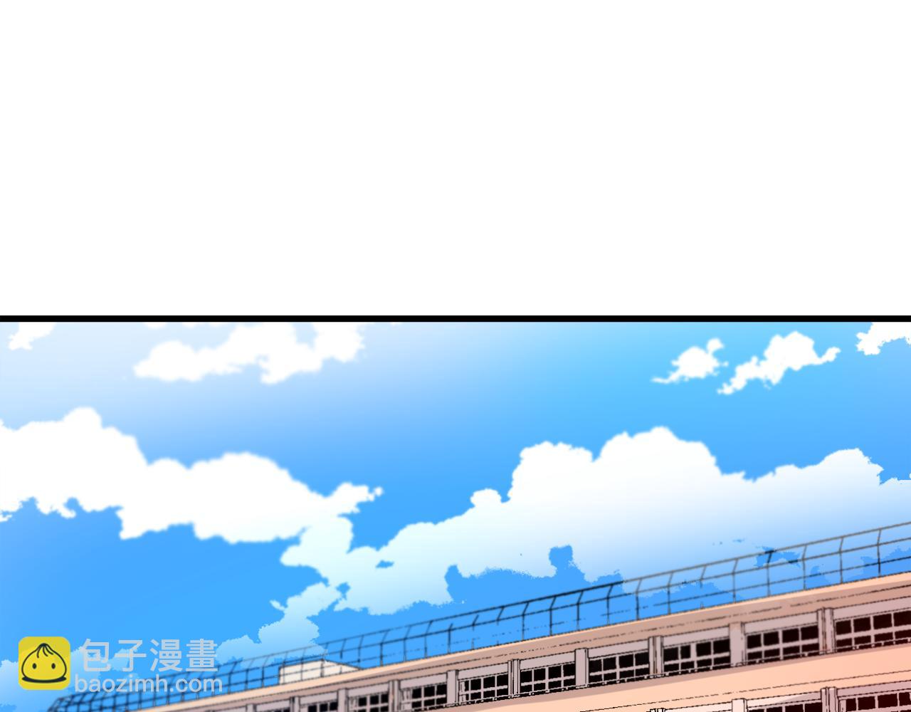 第11话 不交女朋友13