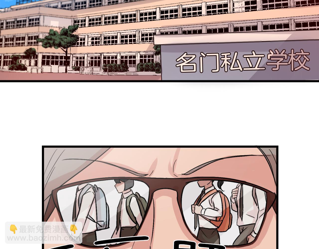 第11话 不交女朋友14