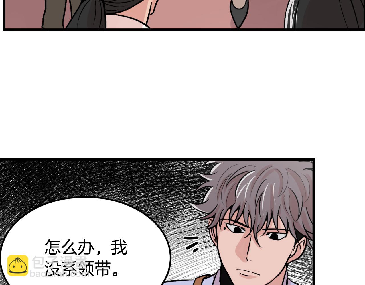 第11话 不交女朋友18