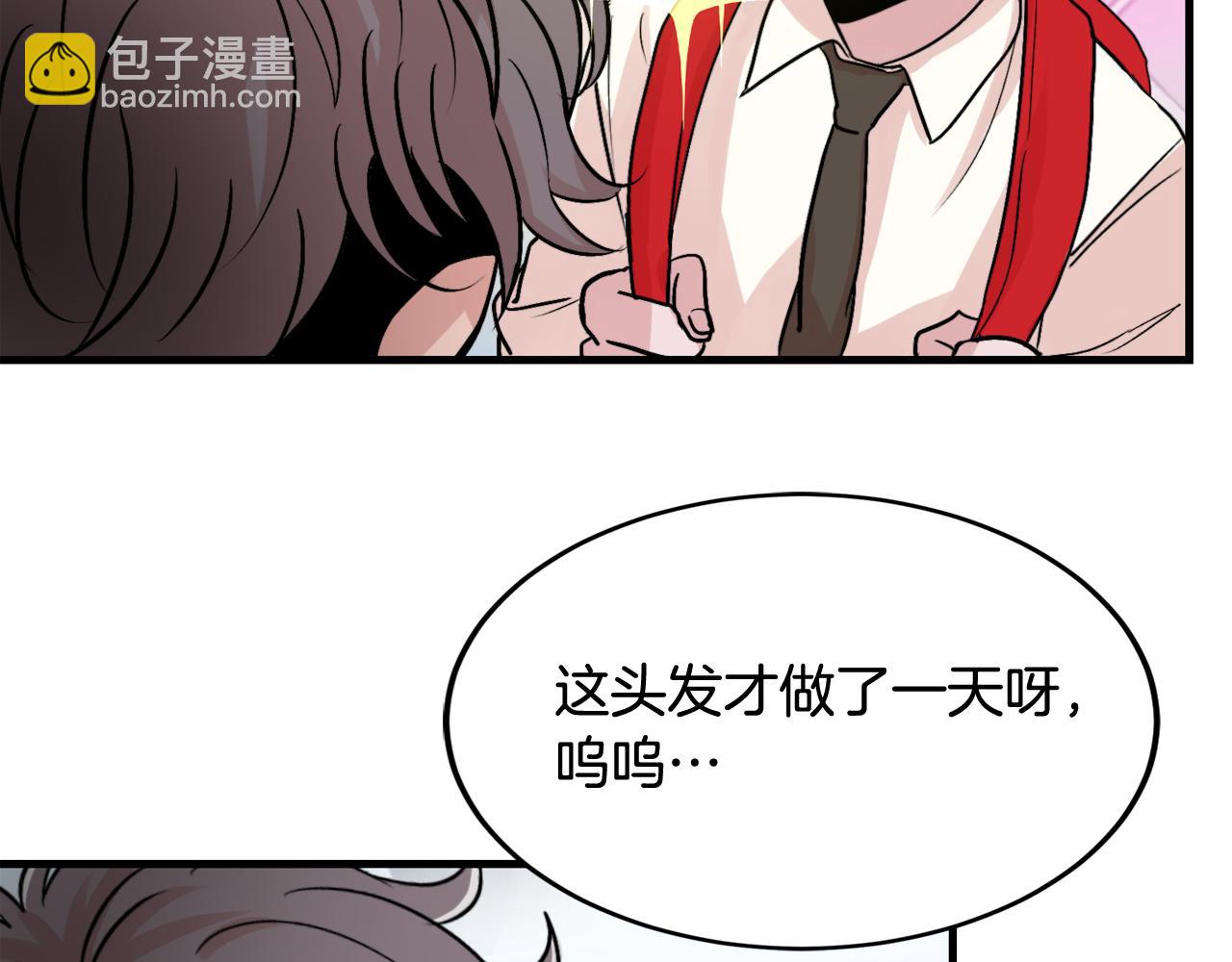 第11话 不交女朋友32