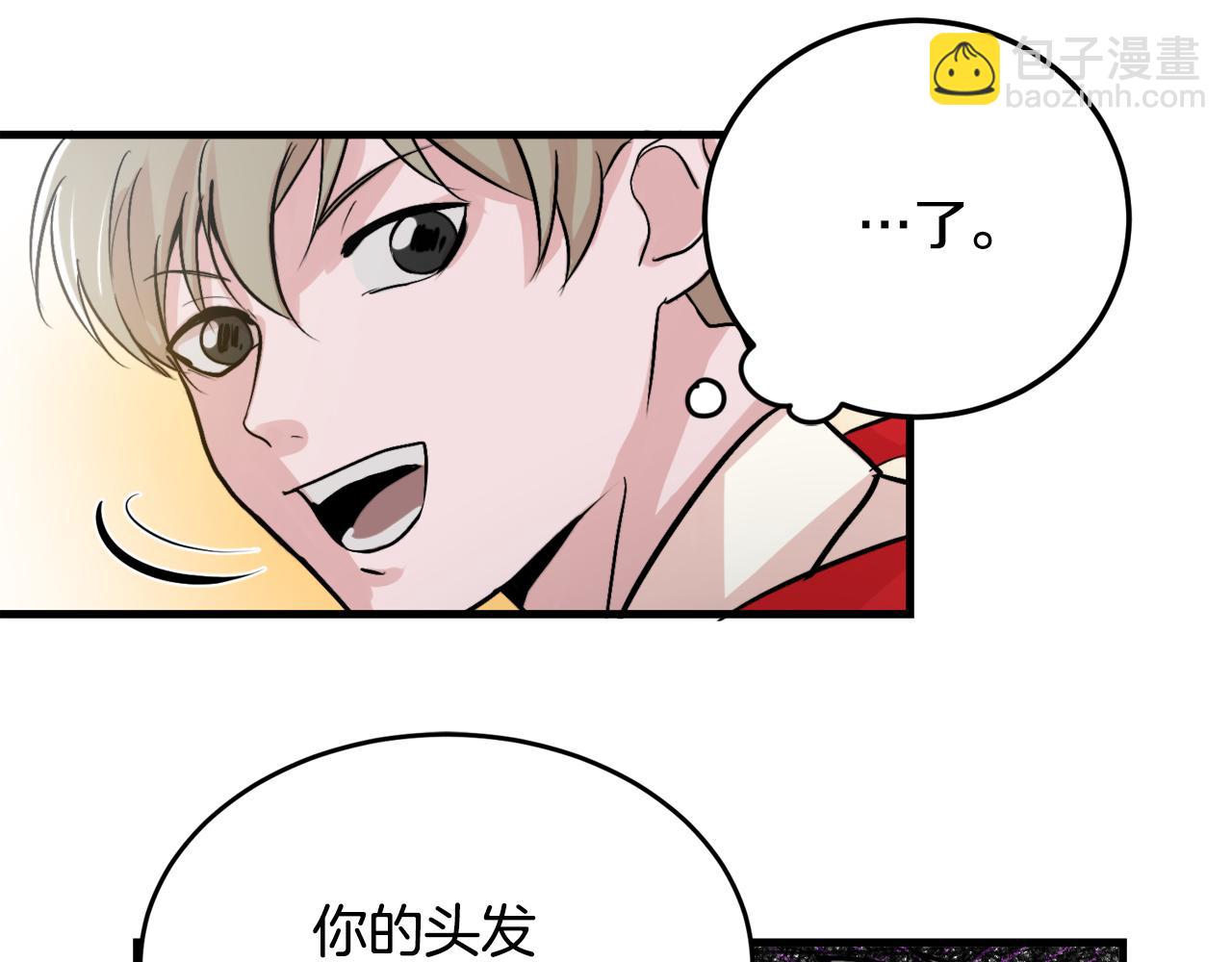 第11话 不交女朋友55