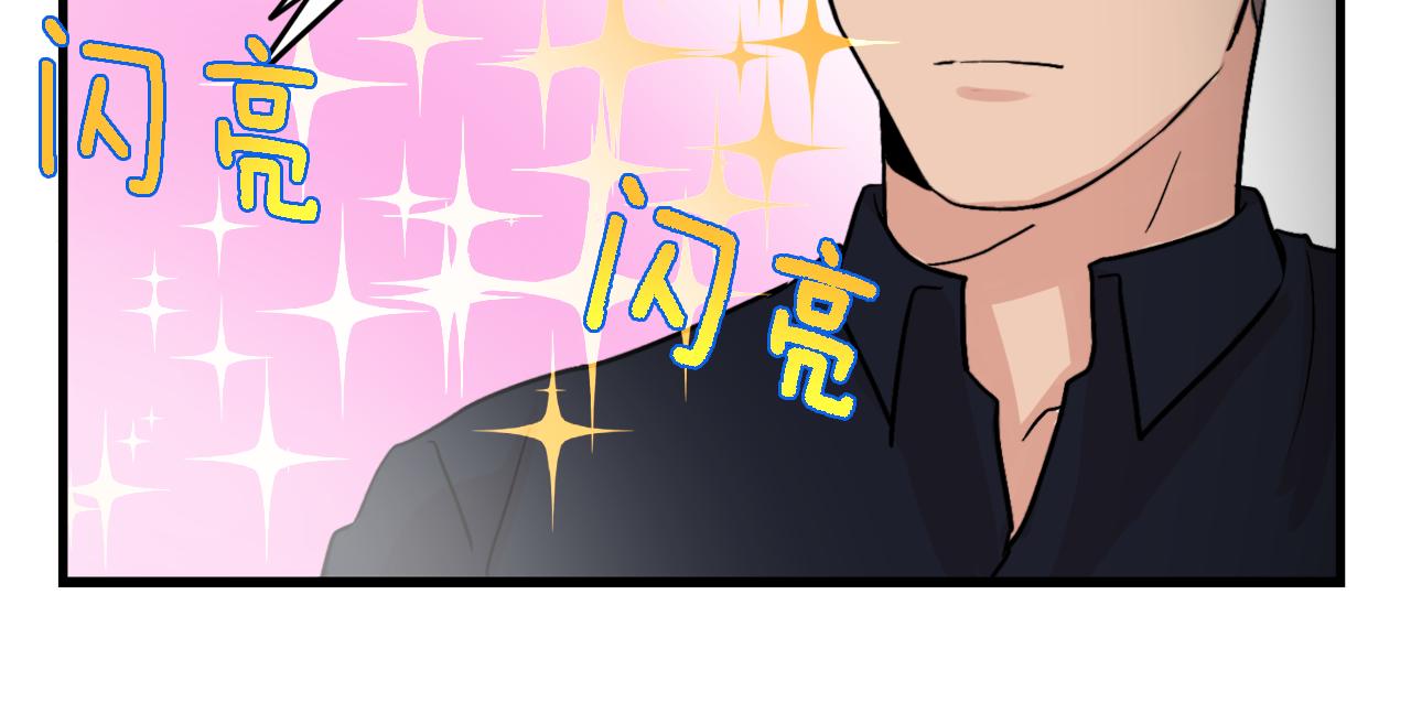 第11话 不交女朋友59