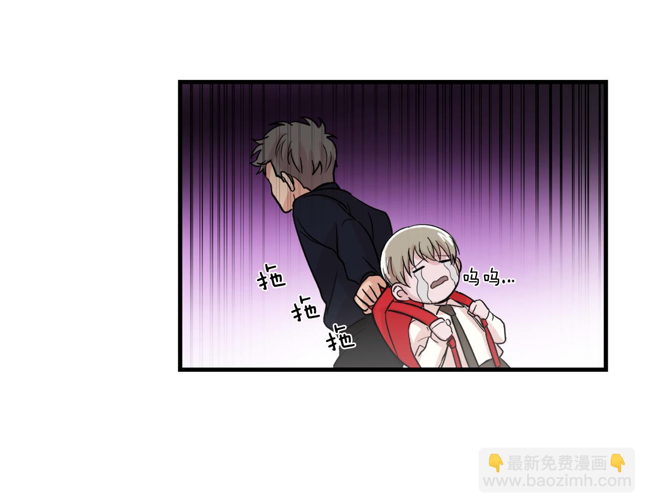 第11话 不交女朋友61