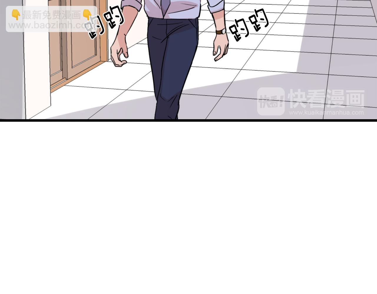 第11话 不交女朋友69
