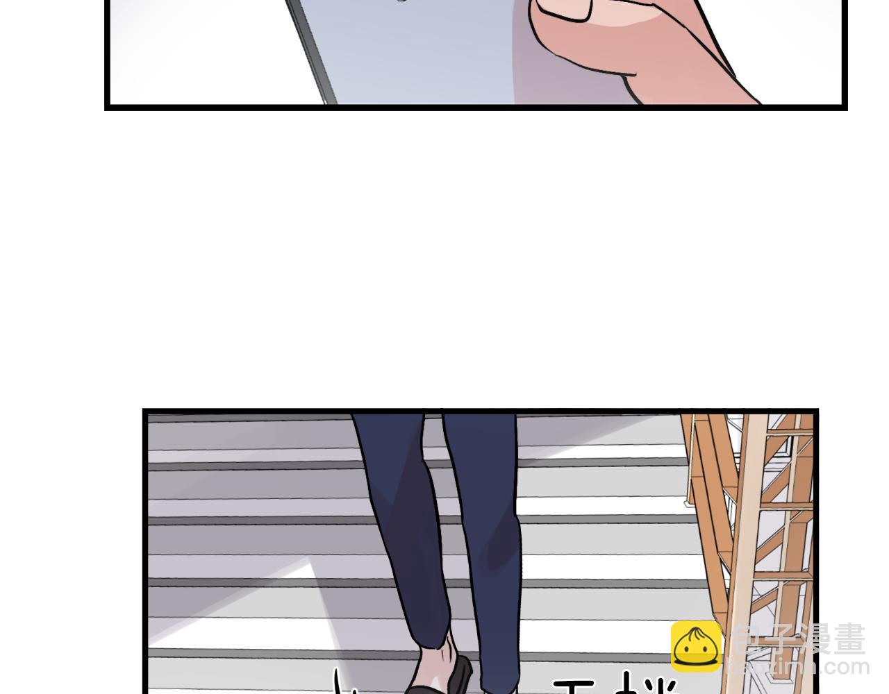 第11话 不交女朋友92
