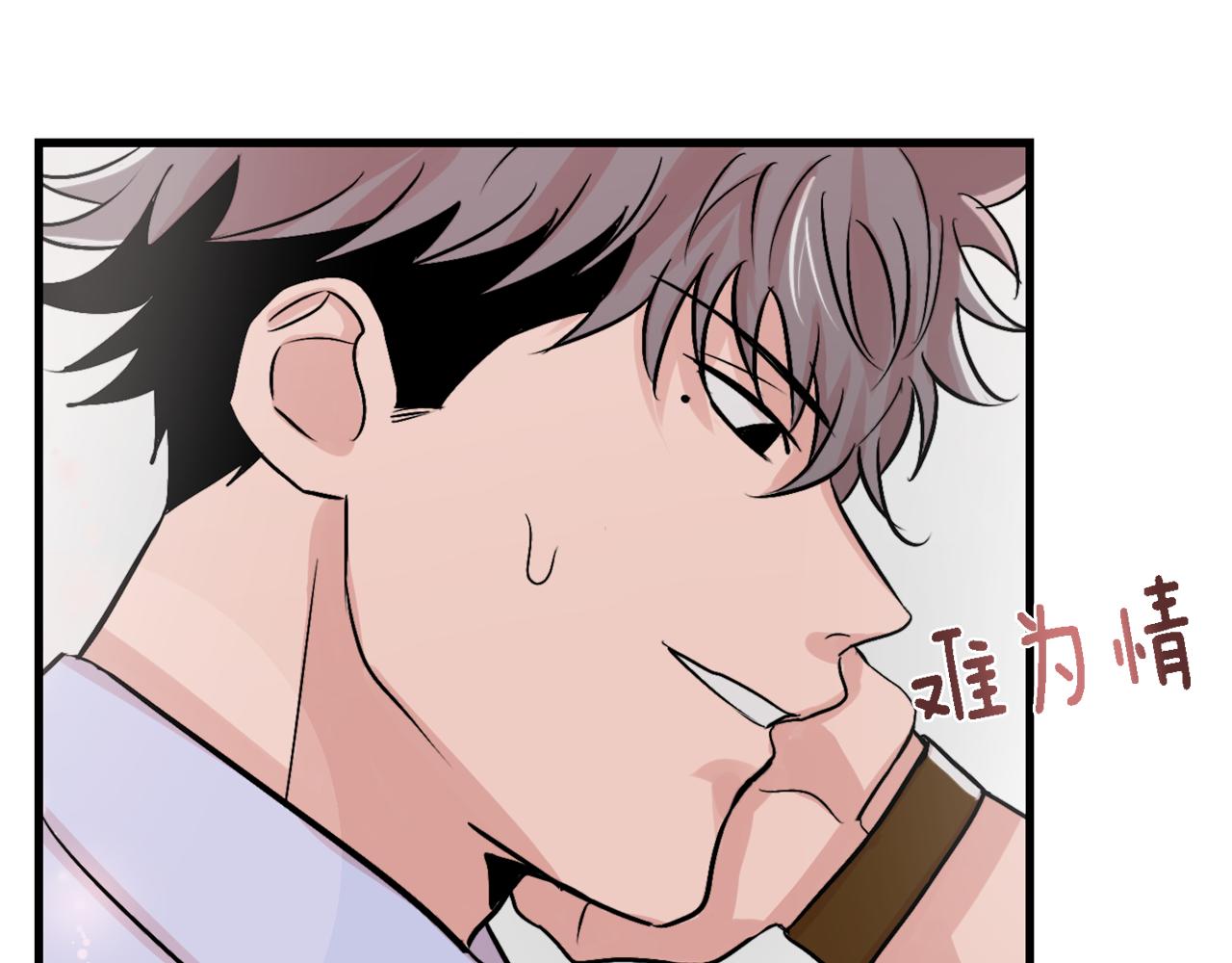 第12话 我有喜欢的人111