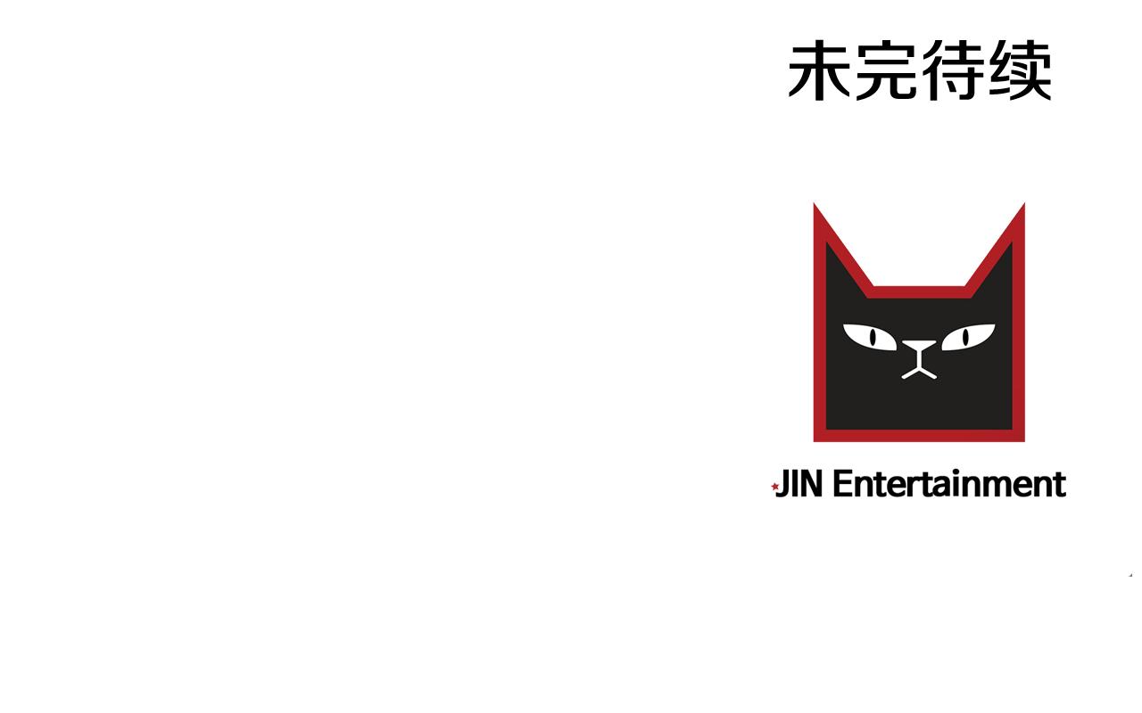 第12话 我有喜欢的人120