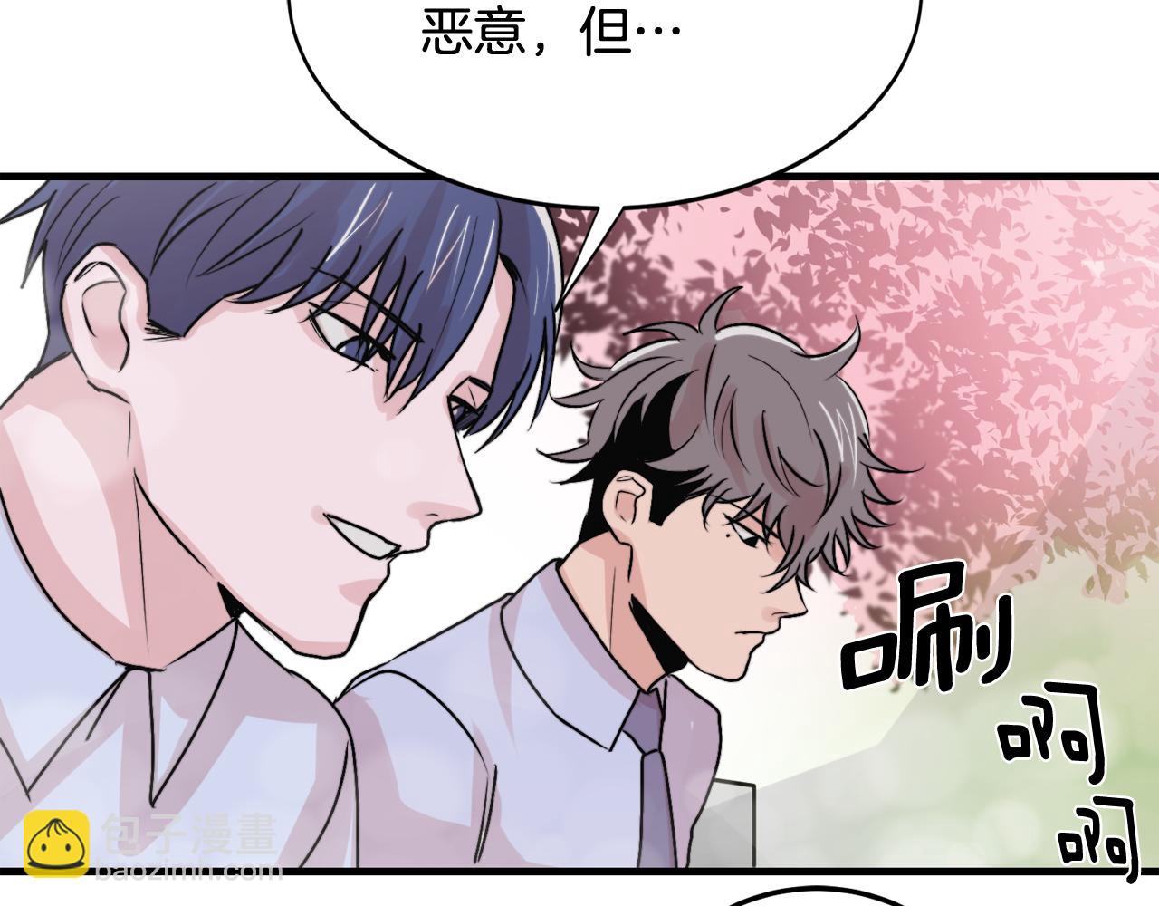 第12话 我有喜欢的人28