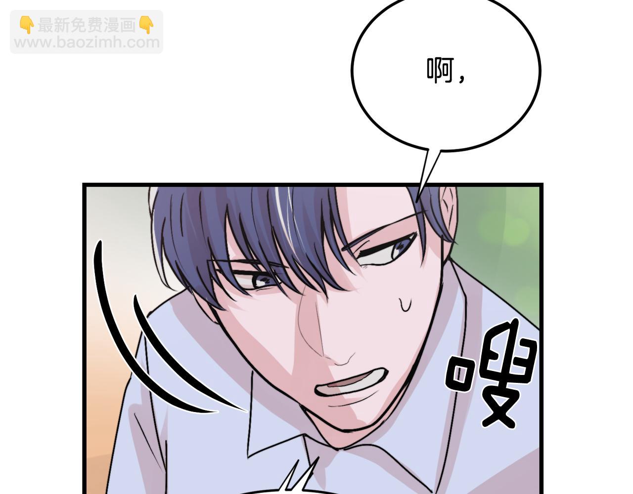 第12话 我有喜欢的人29