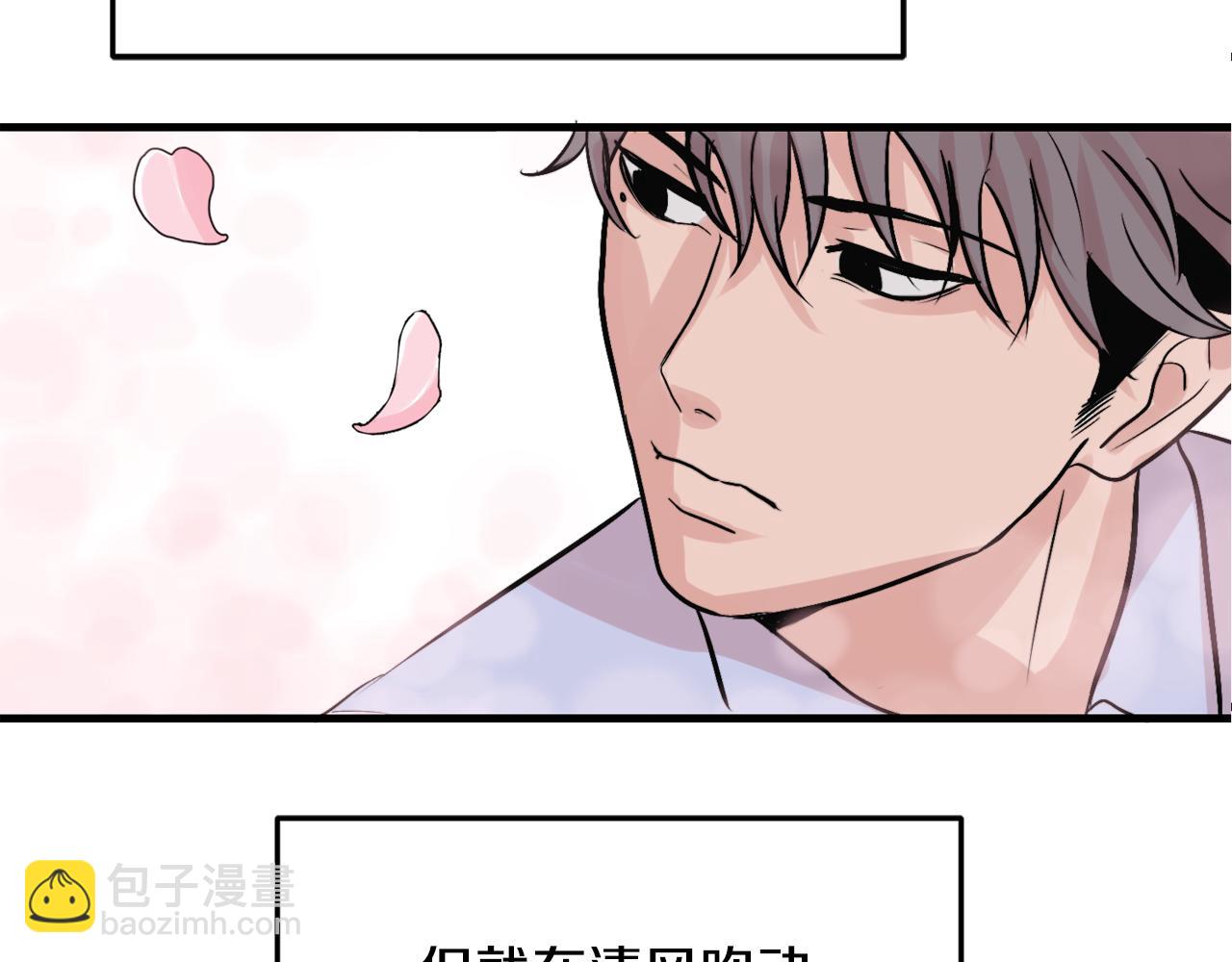 第12话 我有喜欢的人35