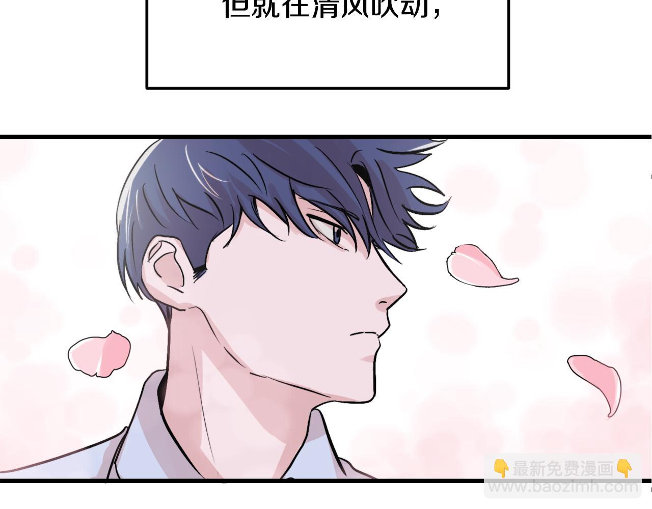 第12话 我有喜欢的人36