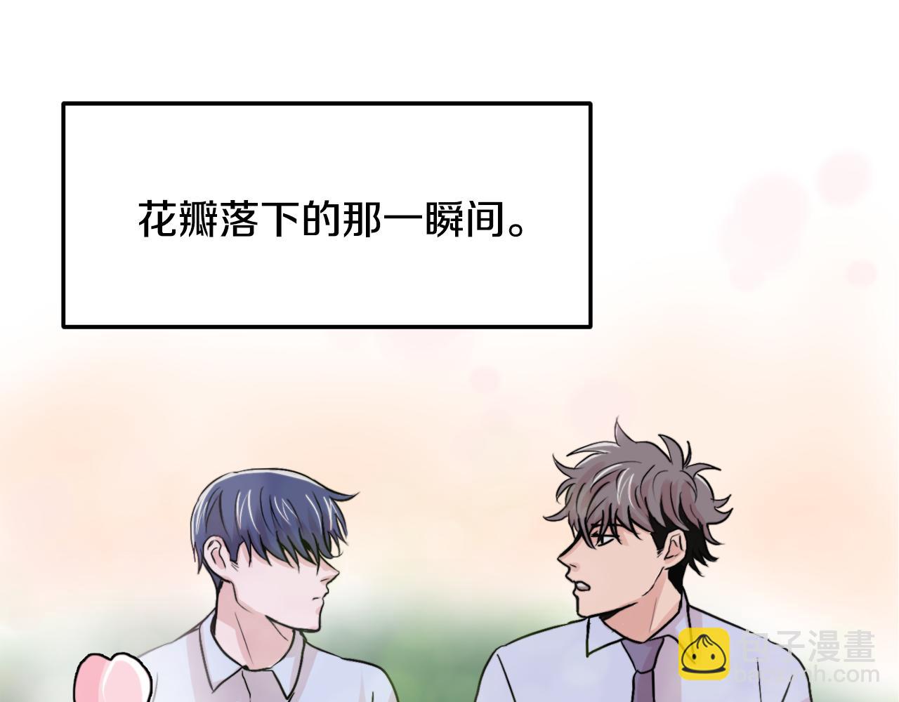 第12话 我有喜欢的人37