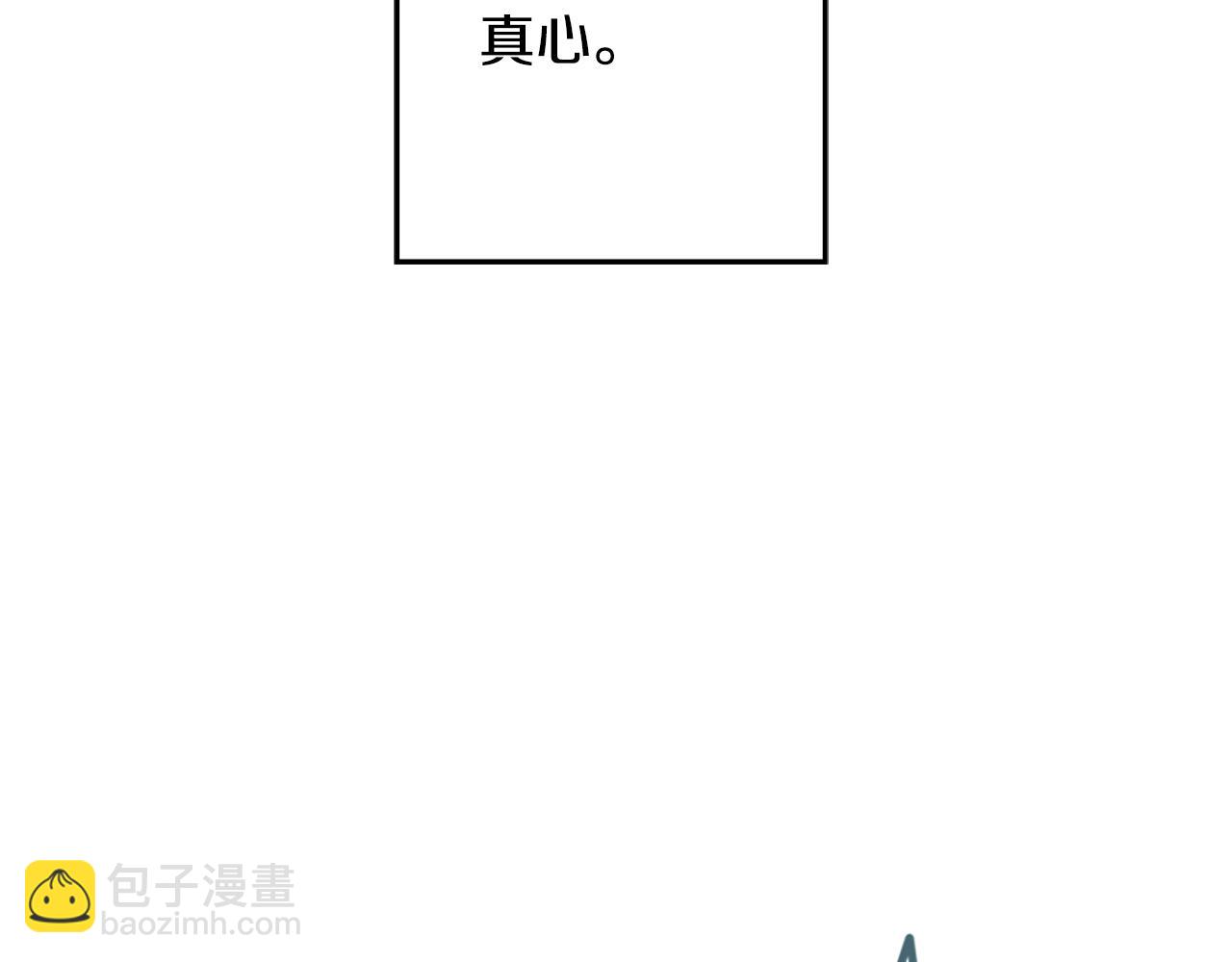 第12话 我有喜欢的人40