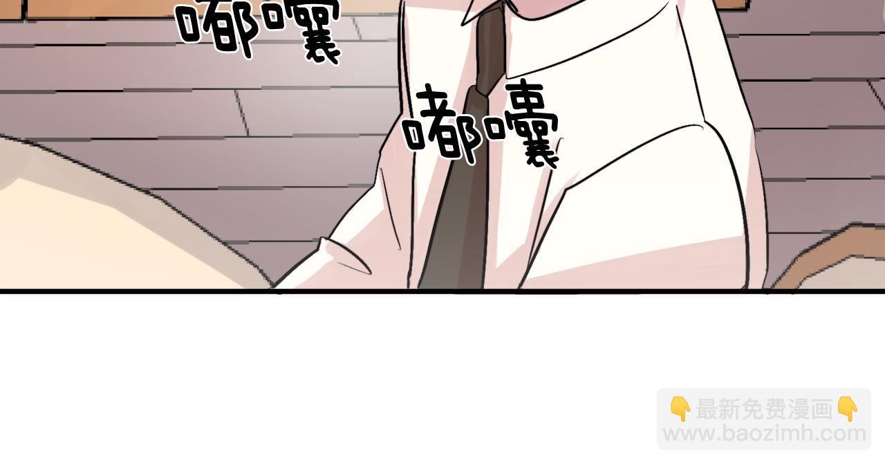 第12话 我有喜欢的人61