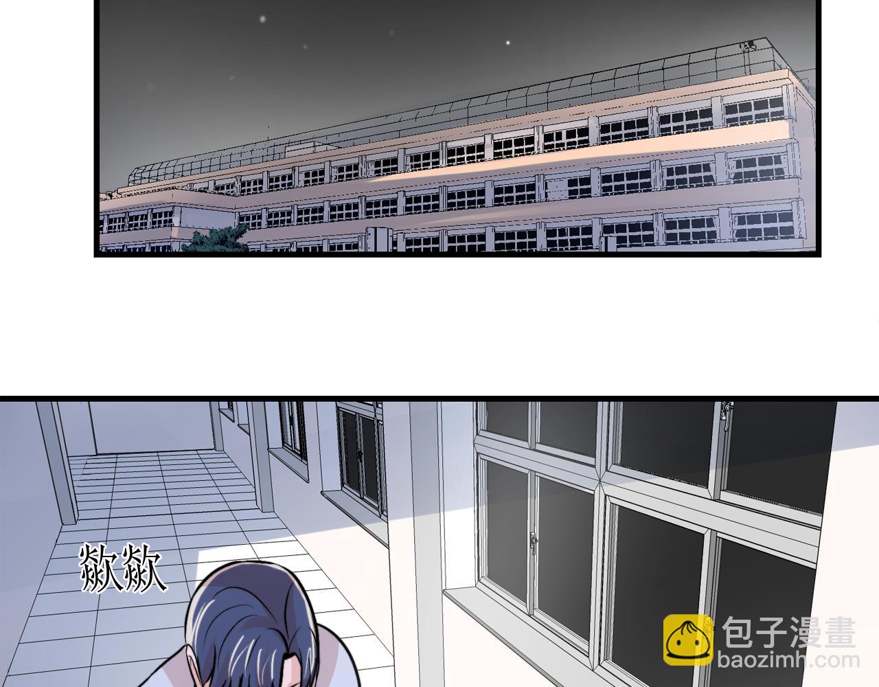 第12话 我有喜欢的人74