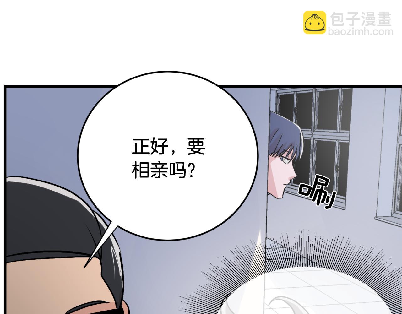 第12话 我有喜欢的人78