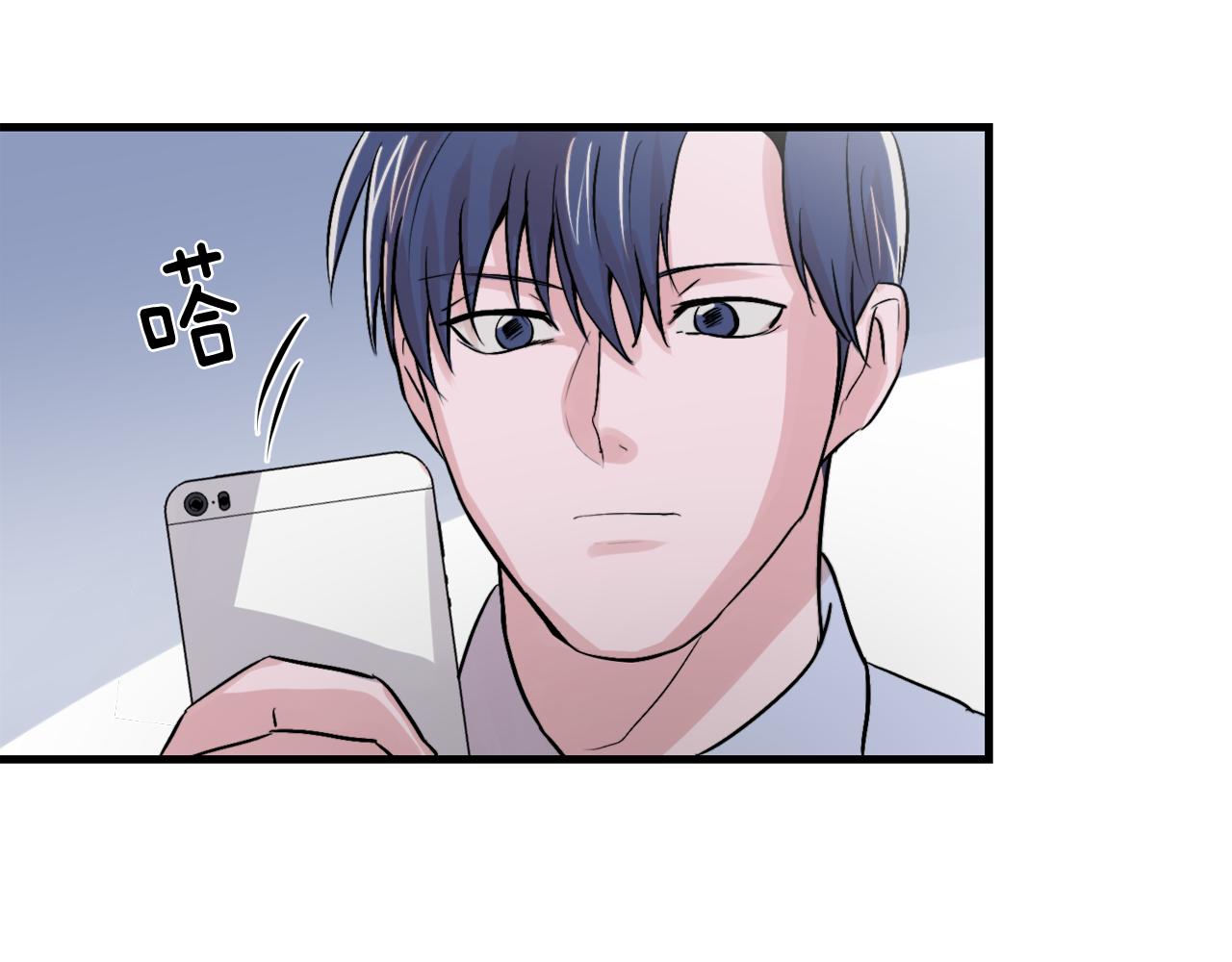 第12话 我有喜欢的人93