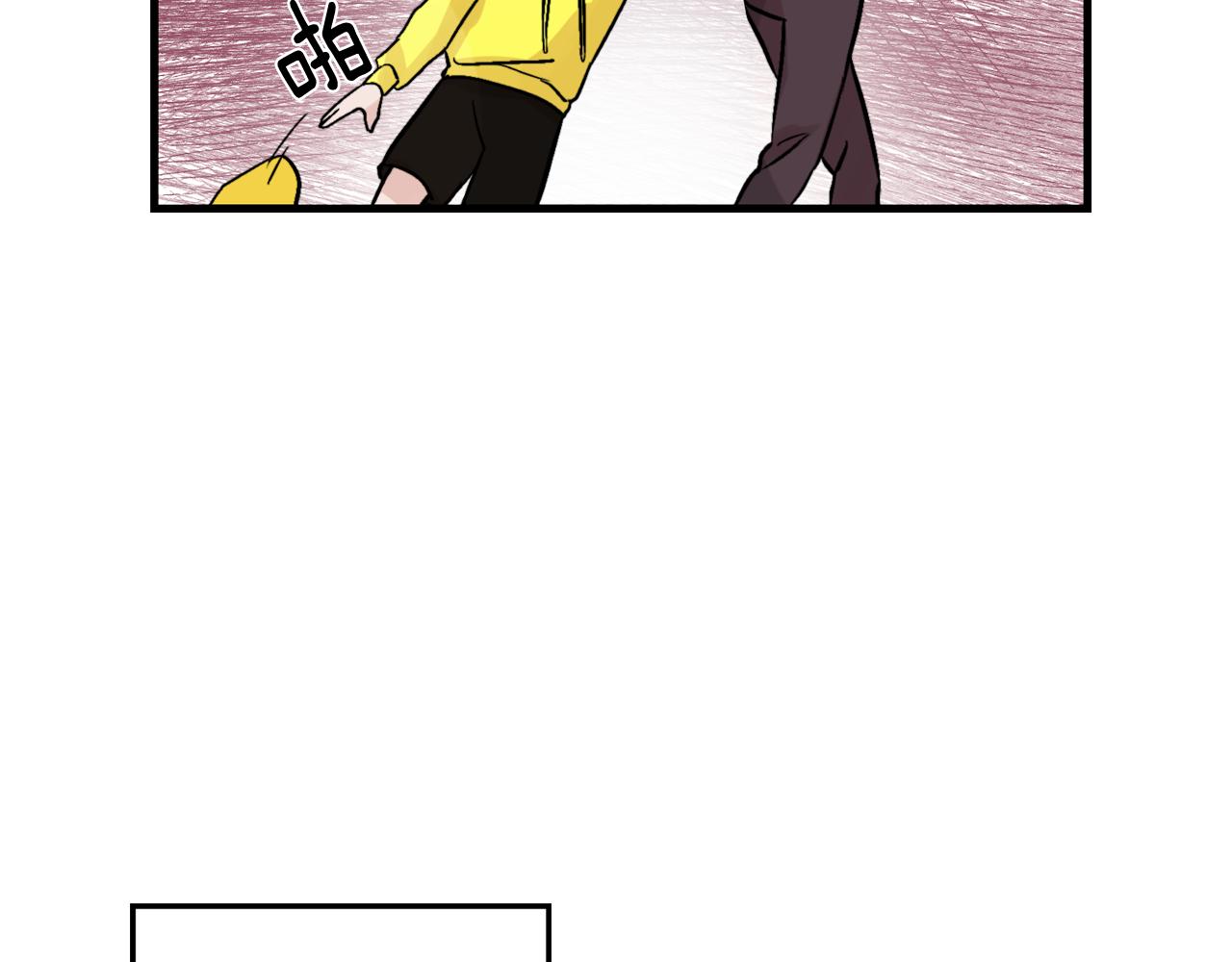 第13话 不确定117