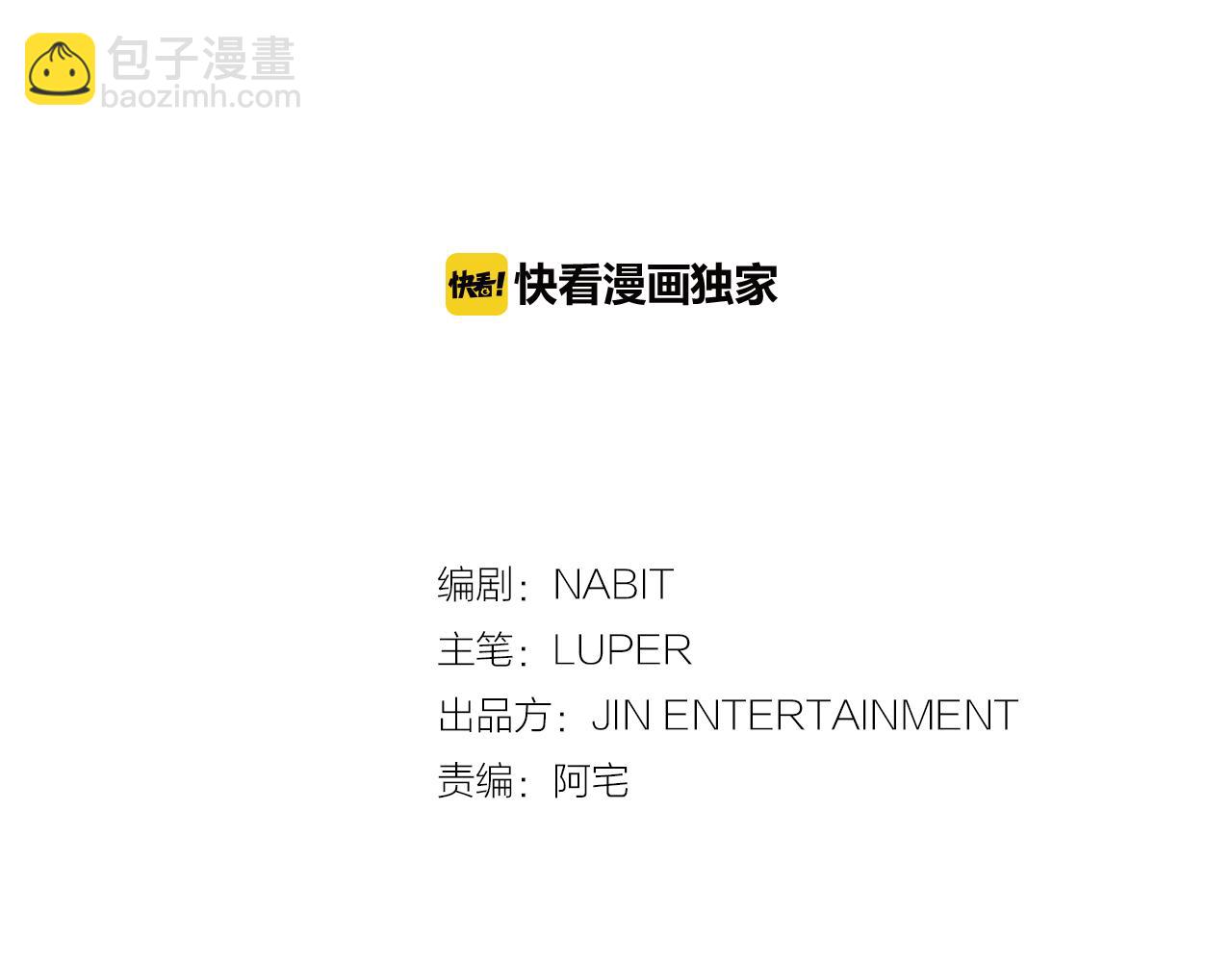 第13话 不确定15