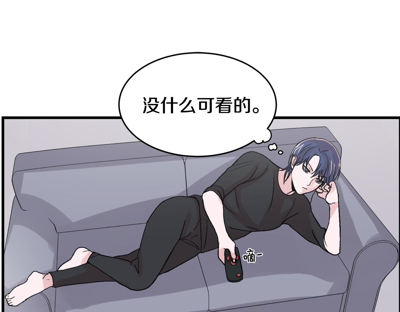 第13话 不确定19