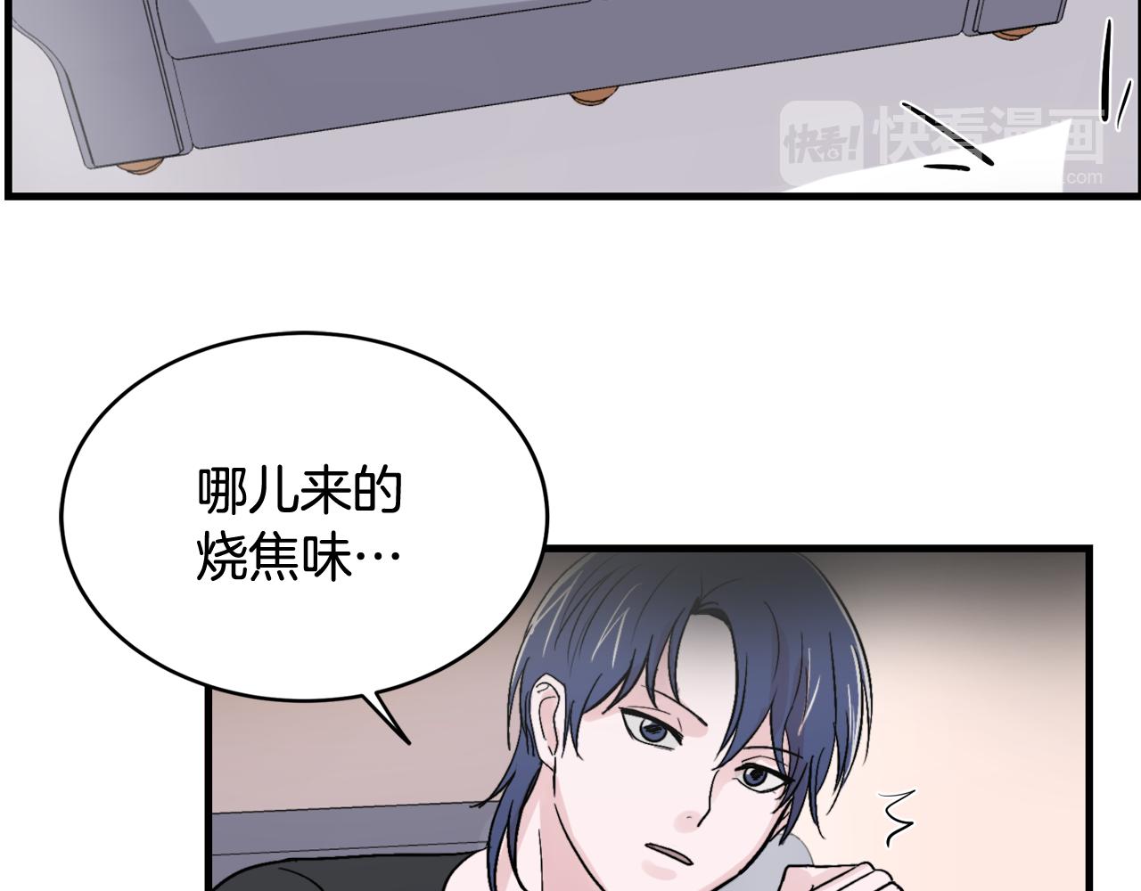 第13话 不确定20