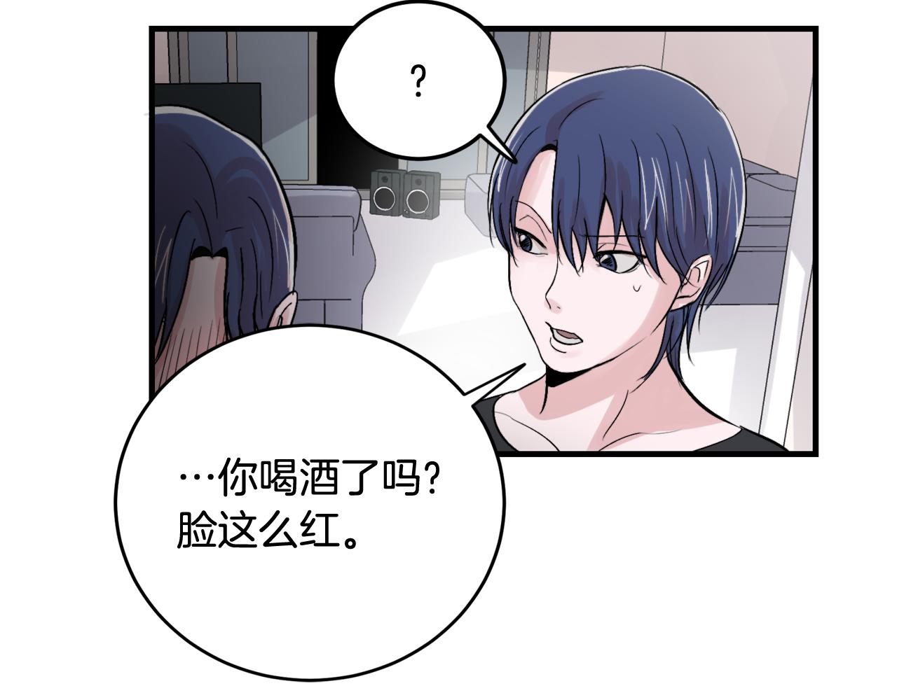第13话 不确定42